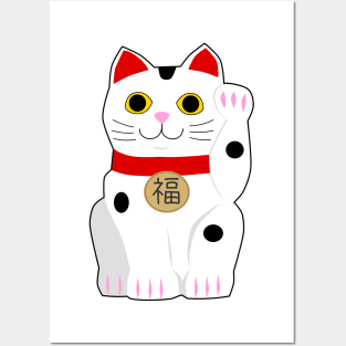 Lucky charms beckoning cat (maneki neko) Posters and Art